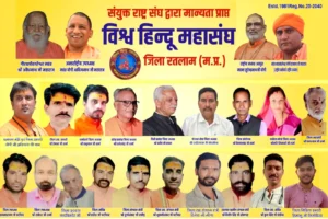WhatsApp Image 2024 10 30 at 17.51.12