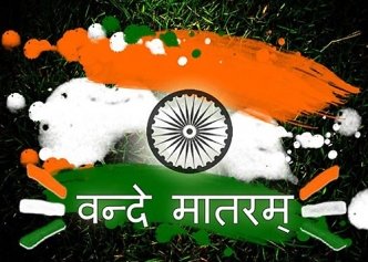 tiranga bharat