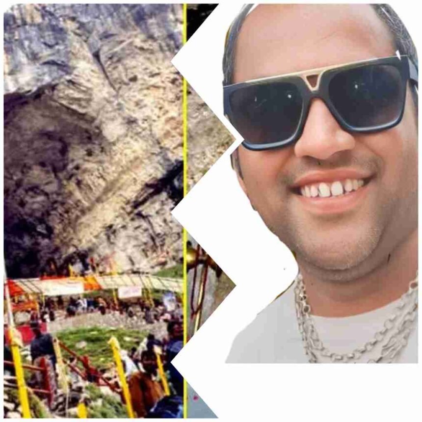 InCollage 20250628 164733342