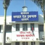 RATLAM