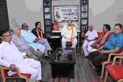 Samiti Baithak