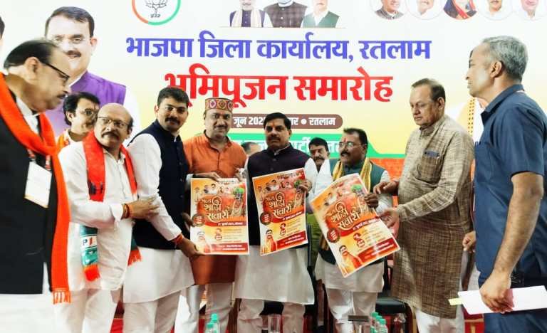 WhatsApp Image 2025 06 28 at 4.43.47 PM1