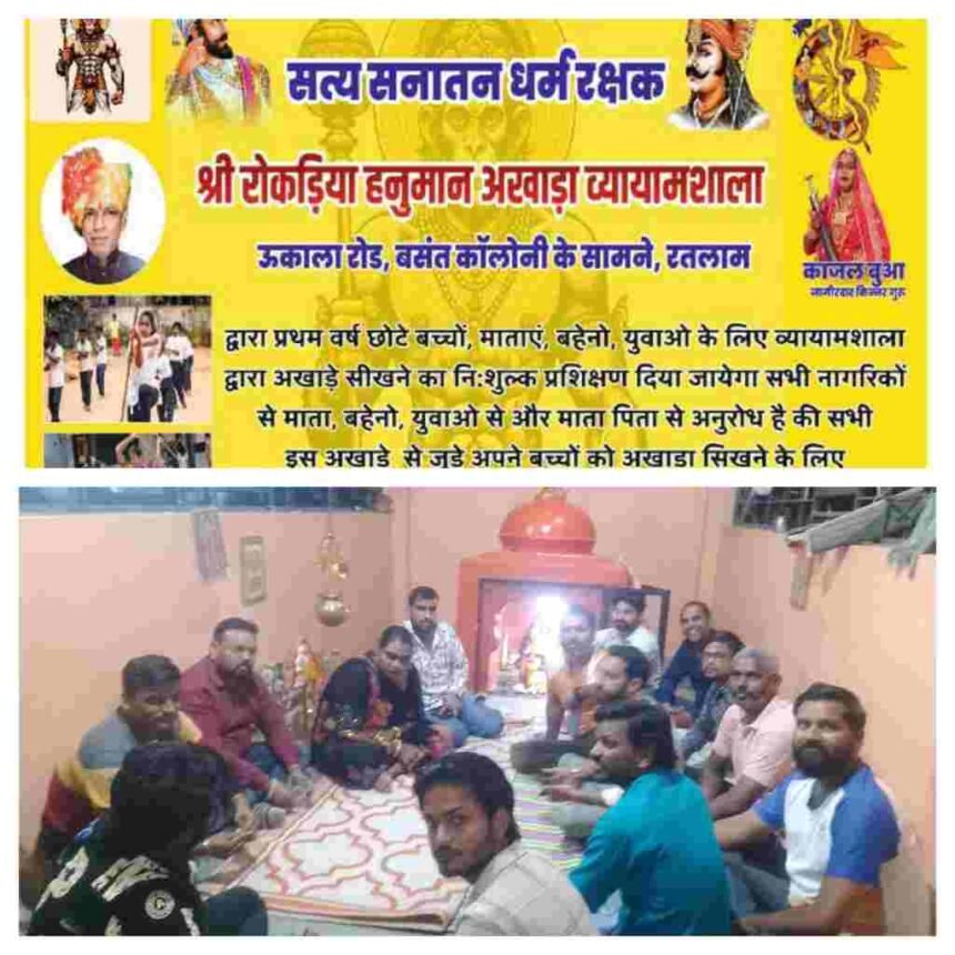 InCollage 20250801 151034445