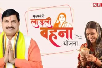 navbharat times