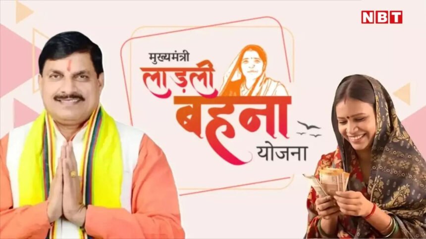 navbharat times