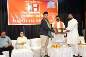 IMG 20251008 WA0039 750x430 1