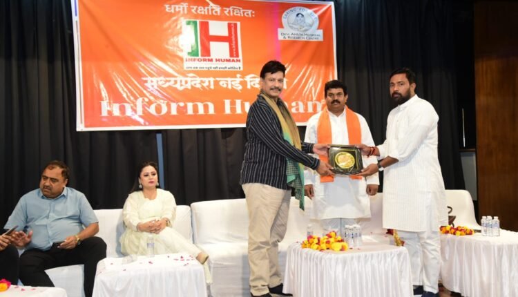 IMG 20251008 WA0039 750x430 1