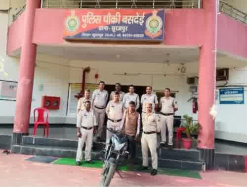 IMG 20251027 WA0001 1