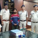 “सब्जी बेचने गई महिला की गला दबाकर हत्या — पुलिस ने 4 दिन में सुलझाया अंधे कत्ल का राज, आरोपी ऑटो चालक गिरफ्तार” 17 IMG 20251030 WA0010