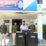 IMG 20251117 WA0011 4