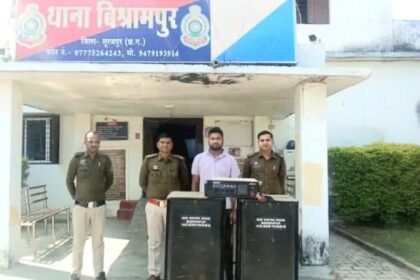 IMG 20251117 WA0011 4