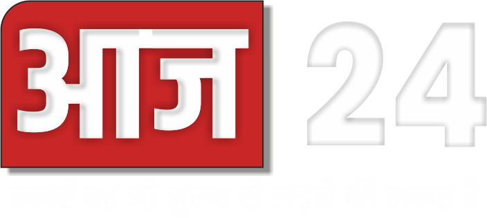AAJ24 