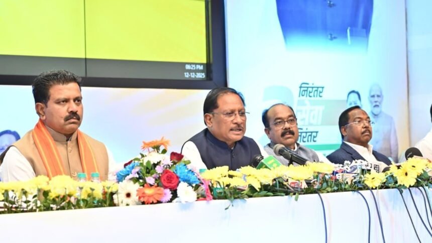 1765554352 2356db7dd057348b9c51