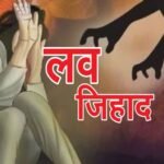 768 512 18638313 thumbnail 16x9 love2