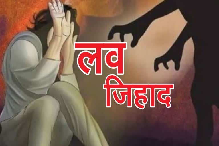 768 512 18638313 thumbnail 16x9 love2