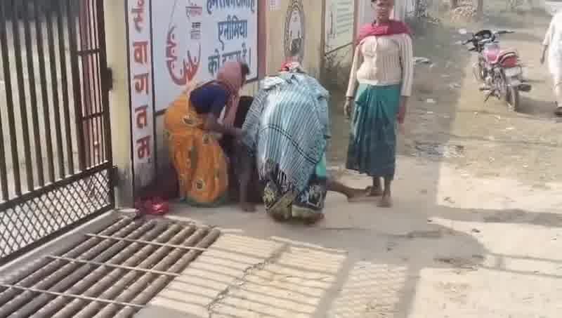 IMG 20251202 WA0035 1