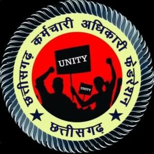 मोदी की गारंटी पूरा नहीं होने पर शासकीय कर्मचारी एवं अधिकारी 29 दिसंबर से करेंगे तीन दिवसीय कलमबंद हड़ताल 8 IMG 20251218 WA0005