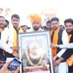 IMG 20251228 WA0027 750x430 1