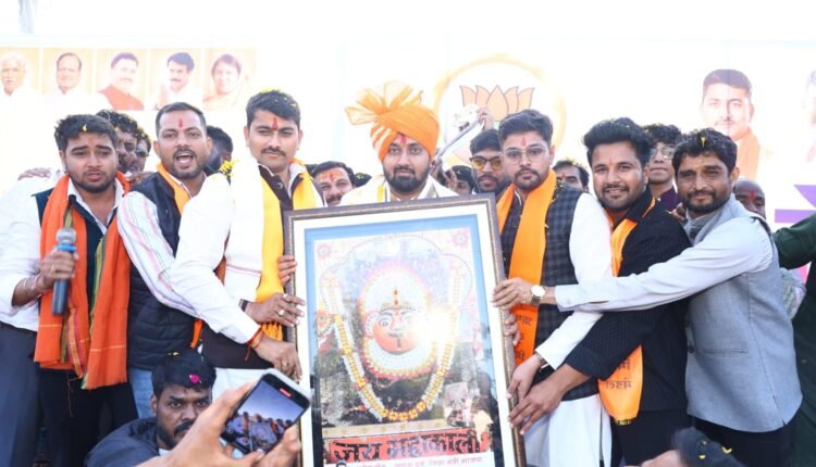 IMG 20251228 WA0027 750x430 1