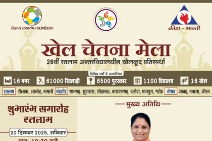 KCM Advertisment 2025 12x20 1