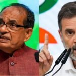 Rahul Gandhi and Shivraj Singh Chauhan