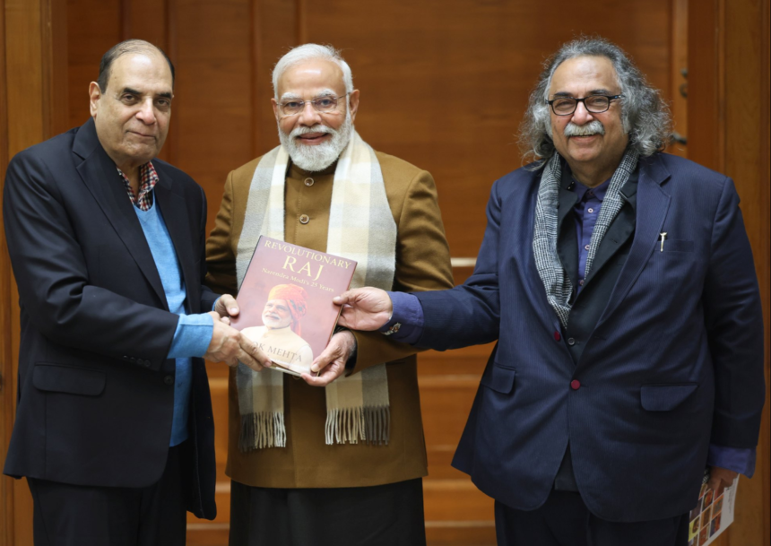 Screenshot 2025 12 27 160219