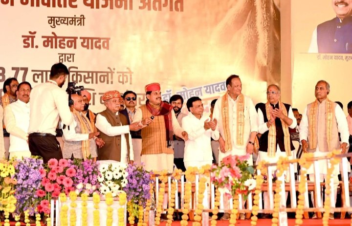 Screenshot 20251228 195459 WhatsApp