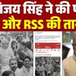 WhatsApp Image 2025 12 27 at 3.10.38 PM