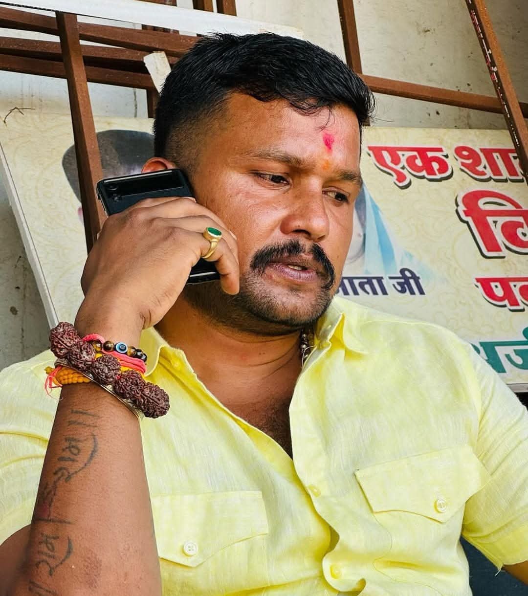 FB IMG 1768741375581