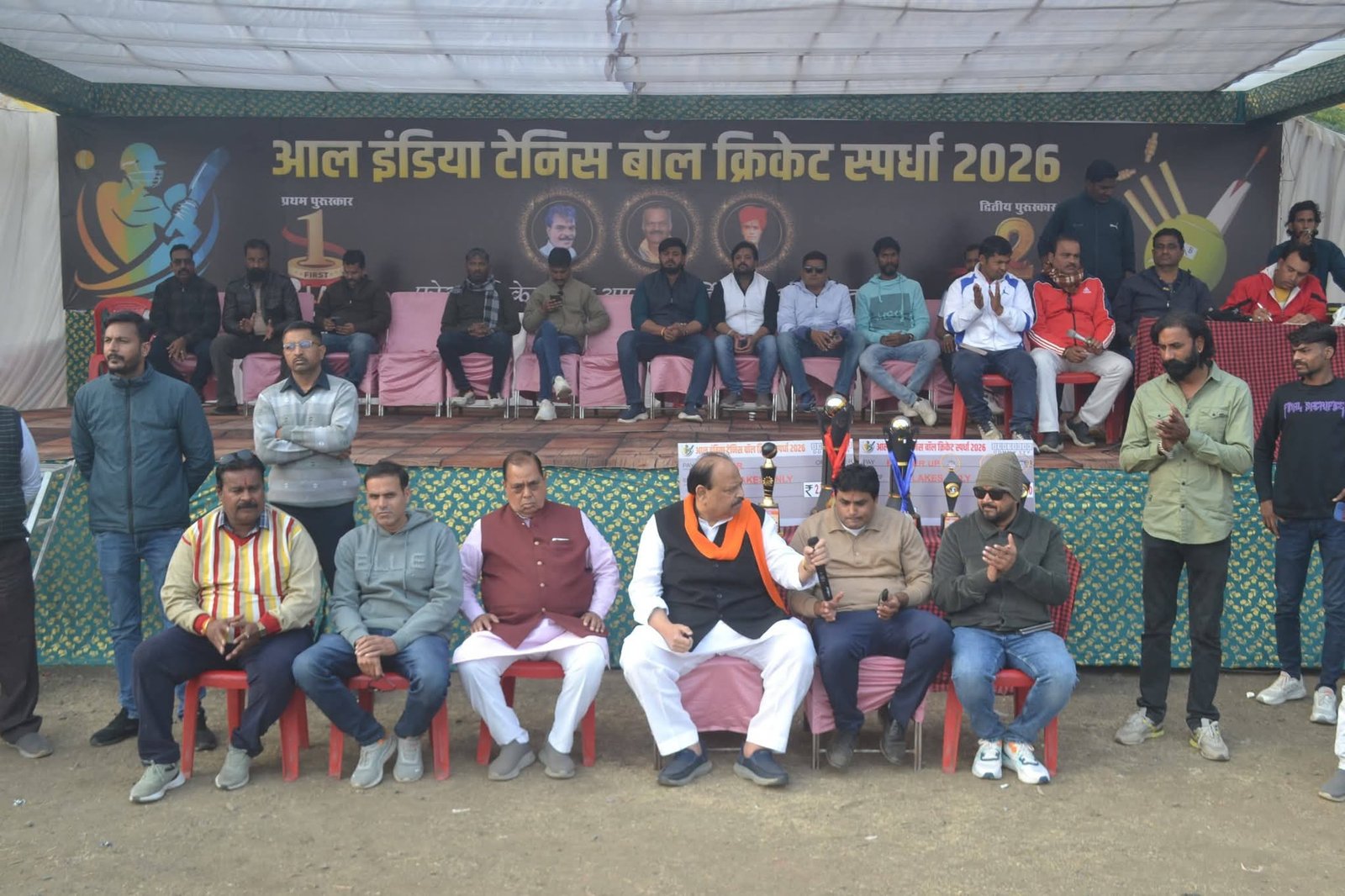 रतलाम/ऑल इंडिया टेनिस बॉल क्रिकेट स्पर्धा का विजेता बना भाविन 11 ग्वालियर,अंबर बनी उपविजेता : दो लाख नगद चमचमाती ट्रॉफी की प्रदान और एक लाख व ट्राफी अम्बर को मिली, मुख्य अतिथि कैबिनेट मंत्री काश्यप रहे 2 FB IMG 1769420316824