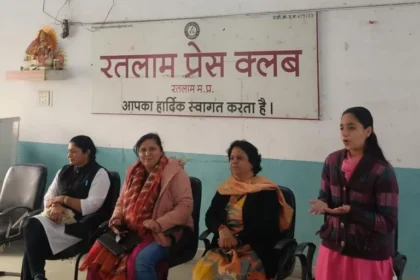 IMG 20260107 WA0056 768x598.jpg