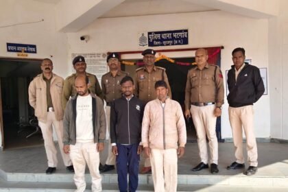 IMG 20260115 WA0005 1