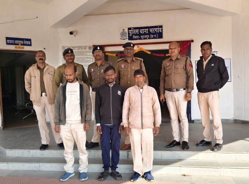 IMG 20260115 WA0005 1