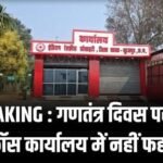 IMG 20260126 WA0022 1