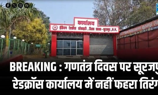 IMG 20260126 WA0022 1