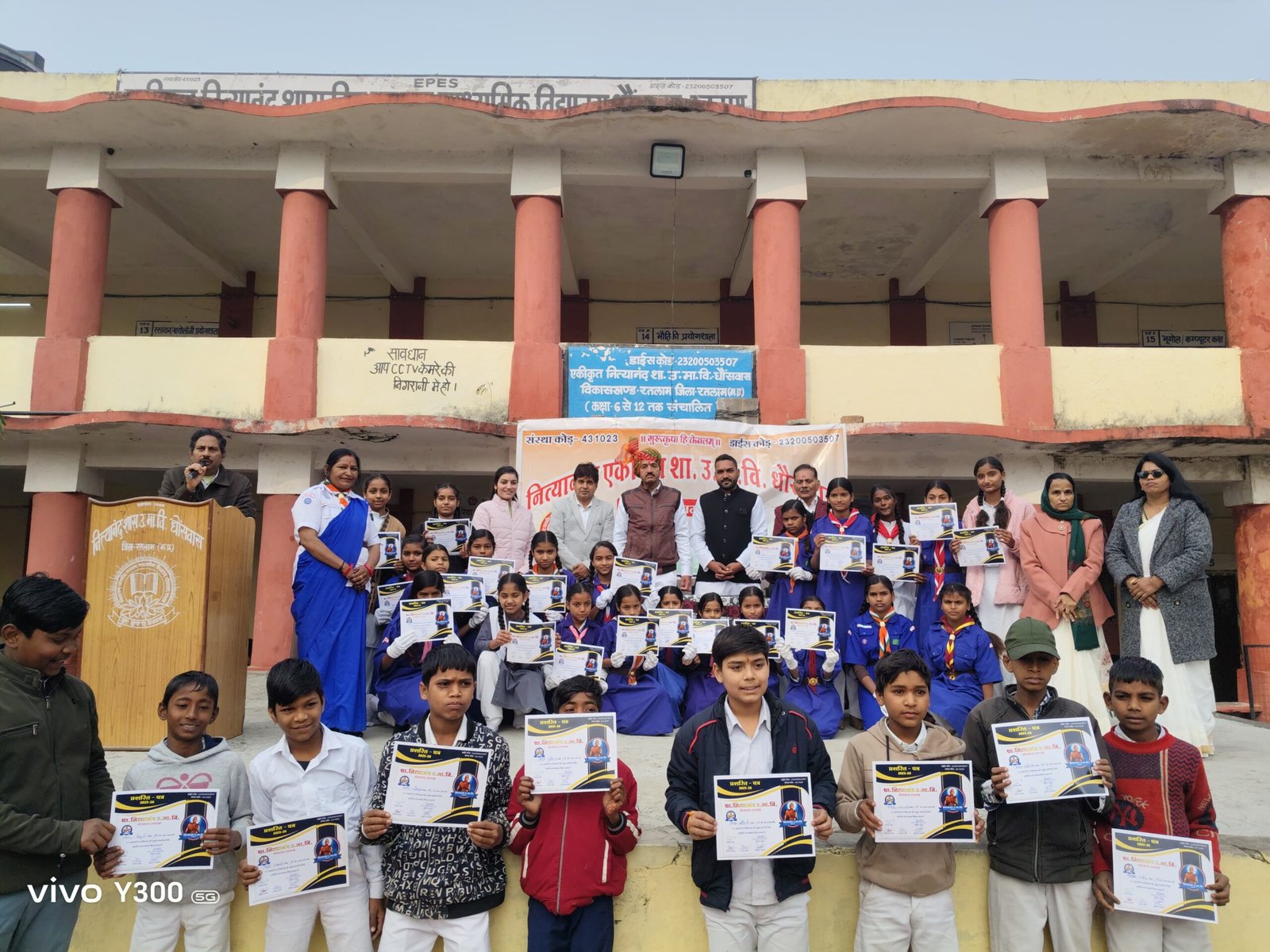 IMG 20260126 WA0034 scaled