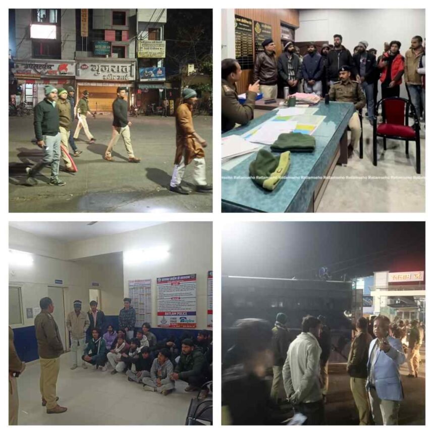 InCollage 20260107 142147996