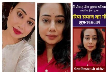 InCollage 20260109 143455538