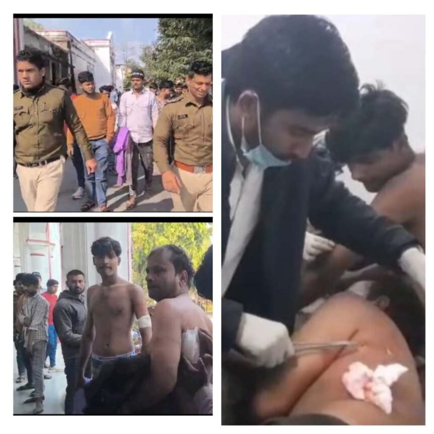 InCollage 20260109 214829637