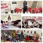 InCollage 20260110 111426759