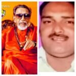 InCollage 20260110 132858733