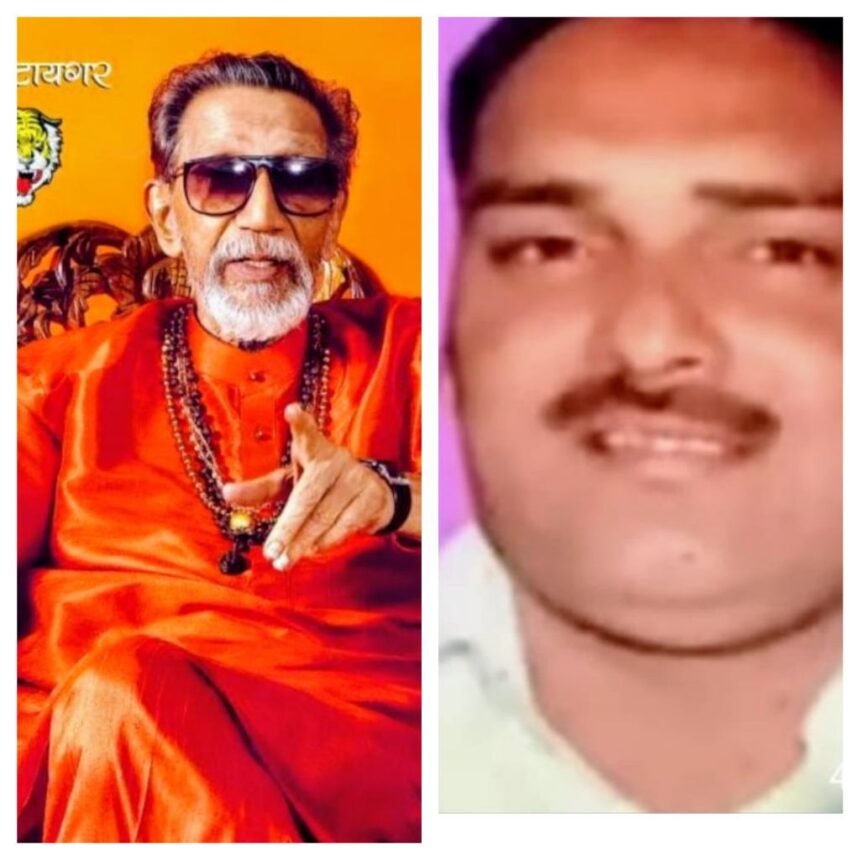 InCollage 20260110 132858733