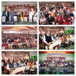 InCollage 20260110 175504223