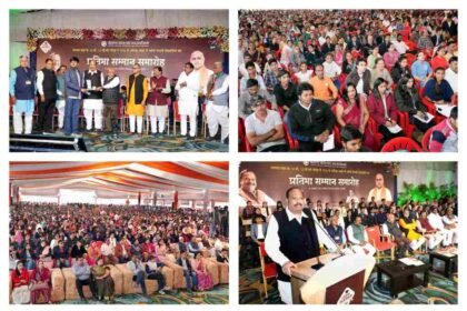 InCollage 20260110 175504223