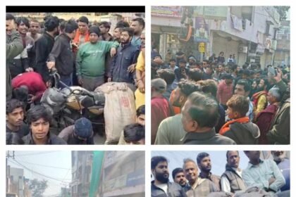 InCollage 20260111 145430898