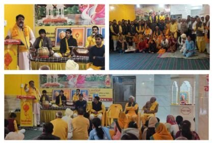 InCollage 20260111 222451812