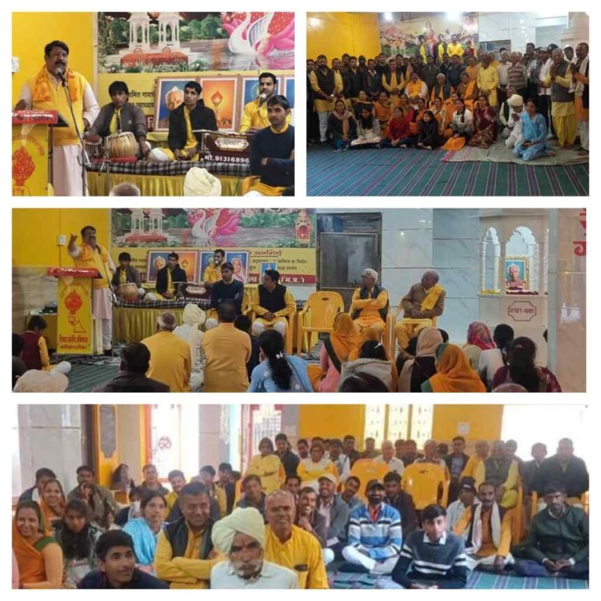 InCollage 20260111 222451812