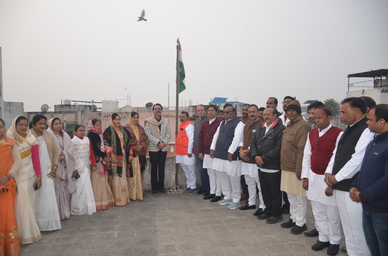 रतलाम/भाजपा कार्यालय पर उल्लास से मना गणतंत्र दिवस ; जिलाध्यक्ष उपाध्याय ने किया ध्वजारोहण,पार्टी कार्यकर्ताओं ने देशभक्ति का दिया परिचय 3 Photo 1