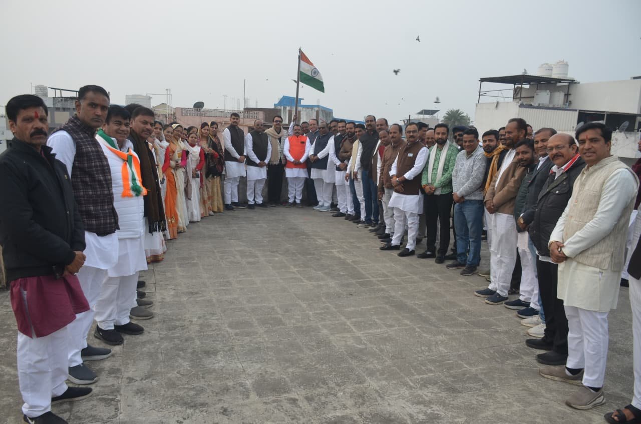 रतलाम/भाजपा कार्यालय पर उल्लास से मना गणतंत्र दिवस ; जिलाध्यक्ष उपाध्याय ने किया ध्वजारोहण,पार्टी कार्यकर्ताओं ने देशभक्ति का दिया परिचय 2 Photo 2