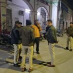 Screenshot 20260101 095745 WhatsApp